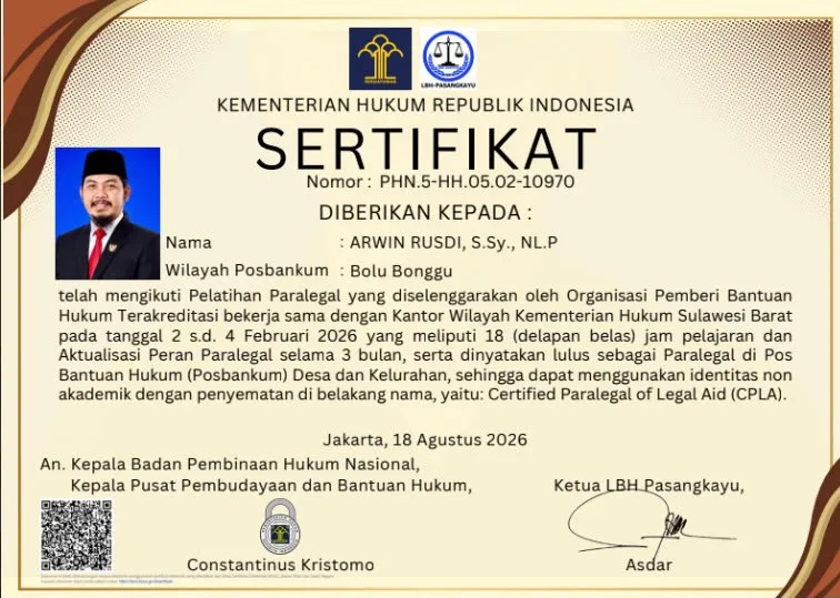 IMG 20261023 WA00831